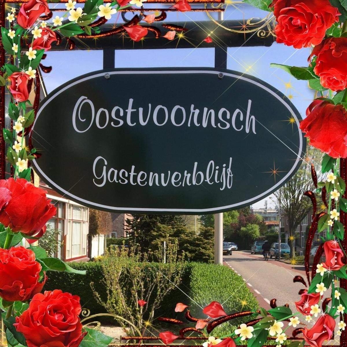 Oostvoornsch Gastenverblijf Oostvoorne Bagian luar foto
